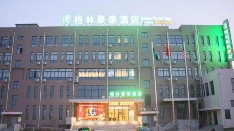 هتل Greentree Inn Jiansu Nantong Tongzhouwan Huanghe Road Business