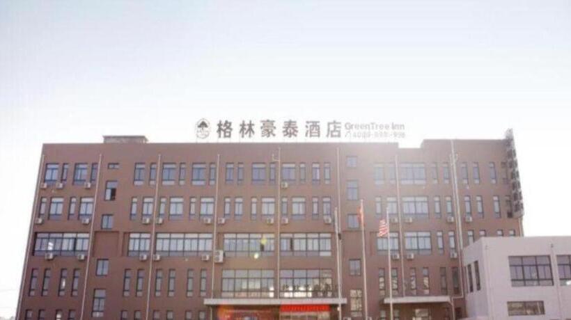 هتل Greentree Inn Jiansu Nantong Tongzhouwan Huanghe Road Business