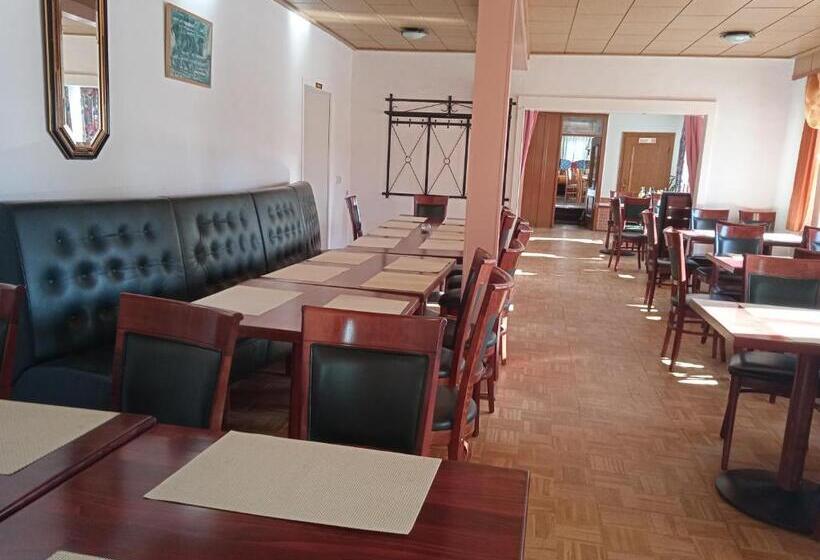 酒店 & Restaurant Zum Adlersberg