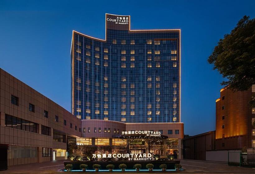 هتل Courtyard By Marriott Nanchang