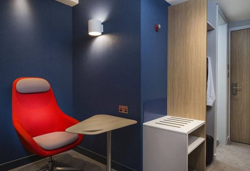 هتل Holiday Inn Express   Krefeld   Dusseldorf, An Ihg