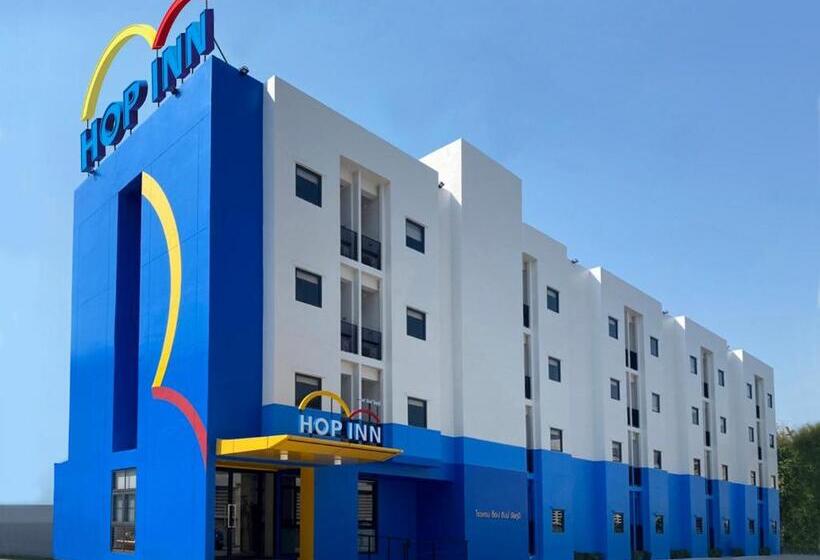 هتل Hop Inn Chaiyaphum