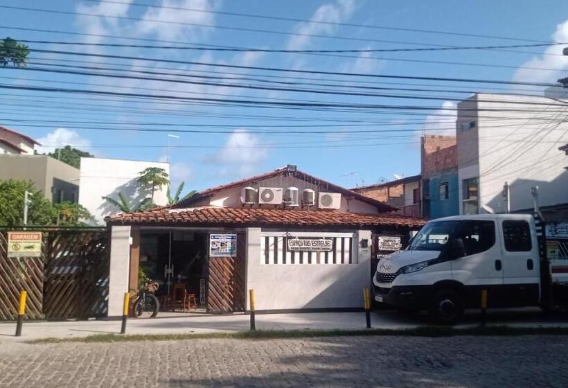 پانسیون Espaço Das Estrelas Repousadas Suites
