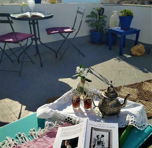 Пансион La Lectora