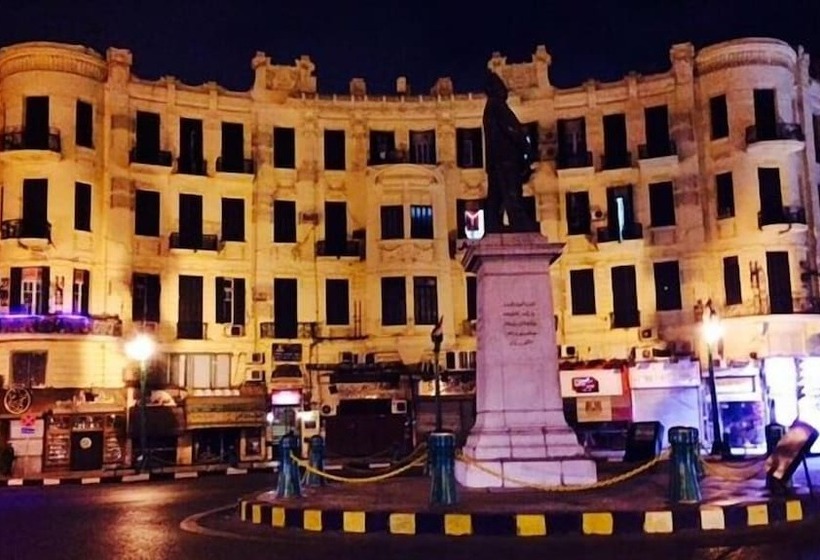 Fotos del hotel Cairo Inn: 1 Fotos del hotel Cairo Inn: 1