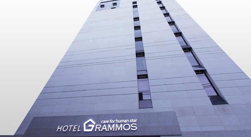 فندق Grammos
