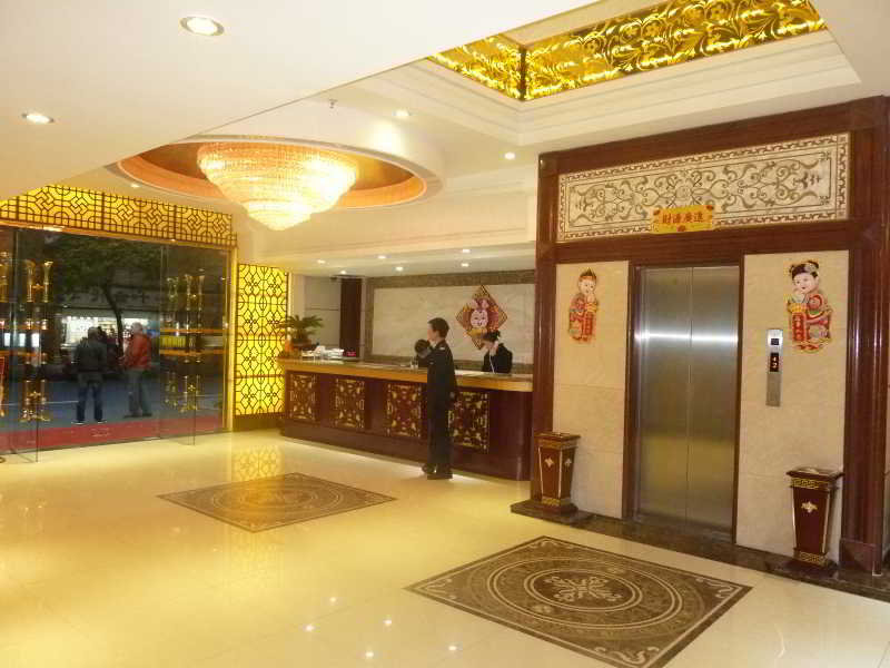 Fotos del hotel Guangzhou Blog: 1 Fotos del hotel Guangzhou Blog: 1