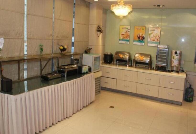 هتل Jinjiang Inn Wuxi Nanchang Street Nanchan Temple Metro Station