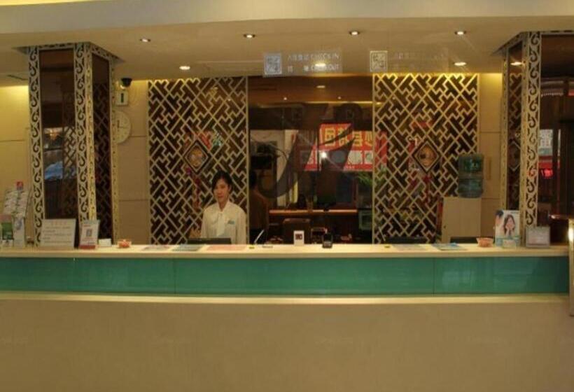 هتل Jinjiang Inn Wuxi Nanchang Street Nanchan Temple Metro Station