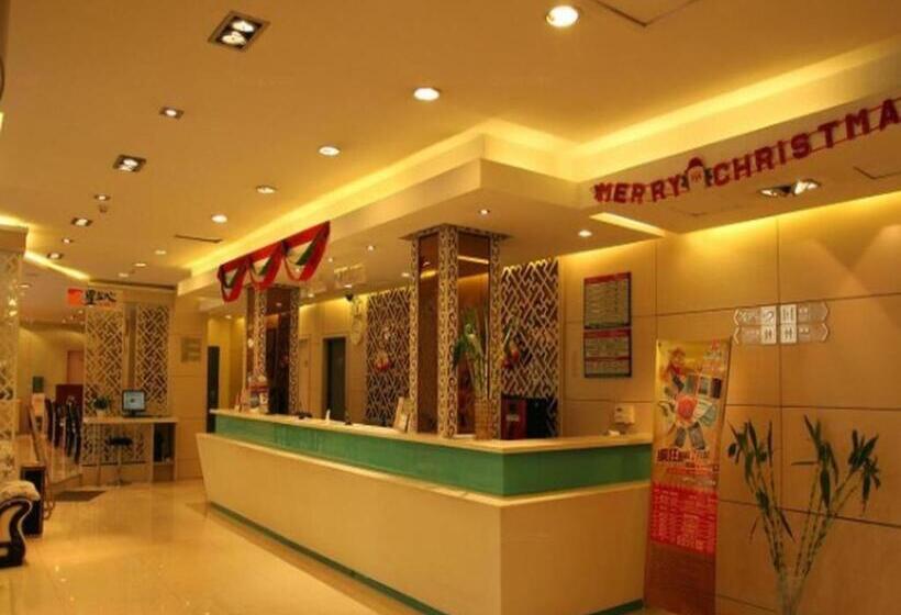 هتل Jinjiang Inn Wuxi Nanchang Street Nanchan Temple Metro Station