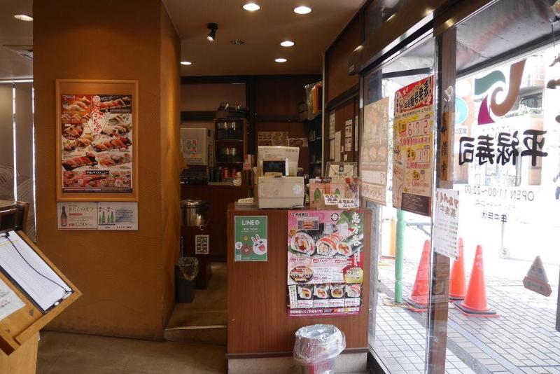 בית מלון כפרי Livemax Budget Yokohama Kannai