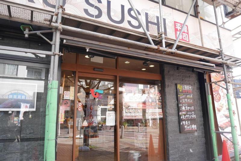 בית מלון כפרי Livemax Budget Yokohama Kannai