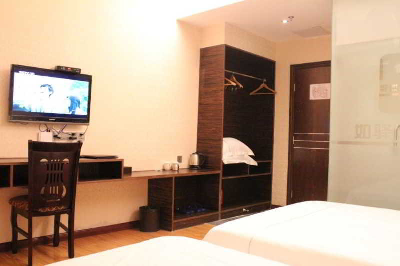 فندق Guangzhou Ruyi Business