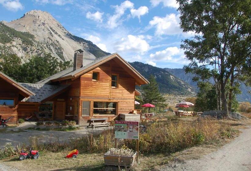 펜션 Auberge Du Clot