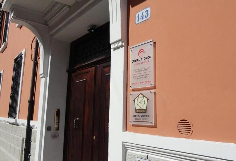 پانسیون Centro Storico Rooms