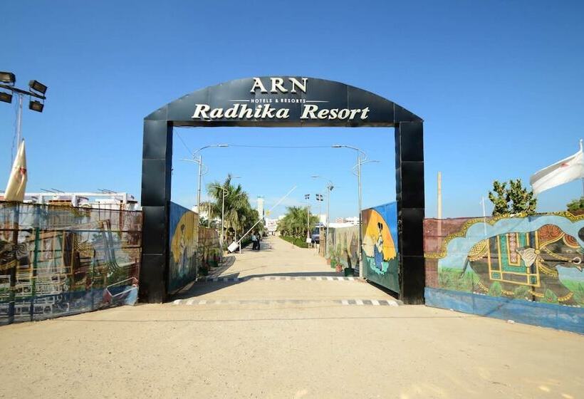 هتل Radhika Resort