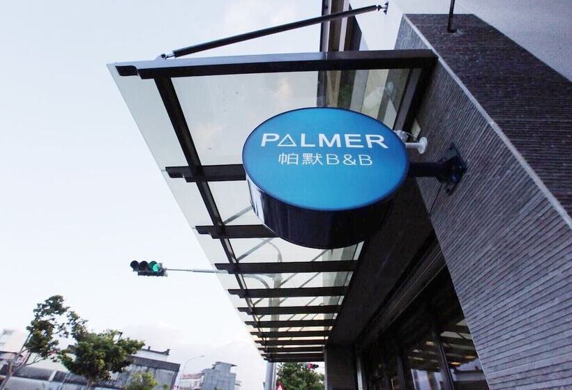 پانسیون Palmer Homestay I