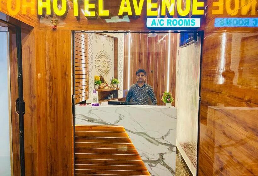 هتل Avenue