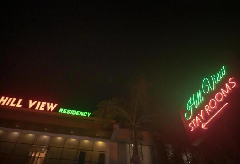 هتل Vijaya Hill View Residency