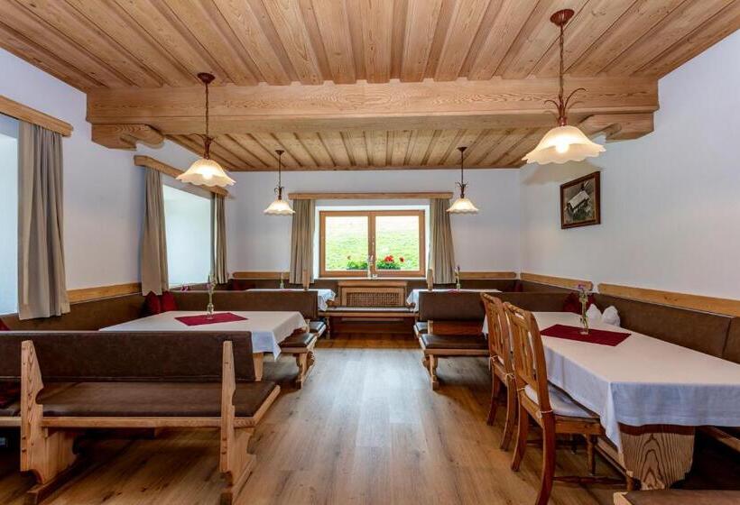 پانسیون Der Pfindlhof