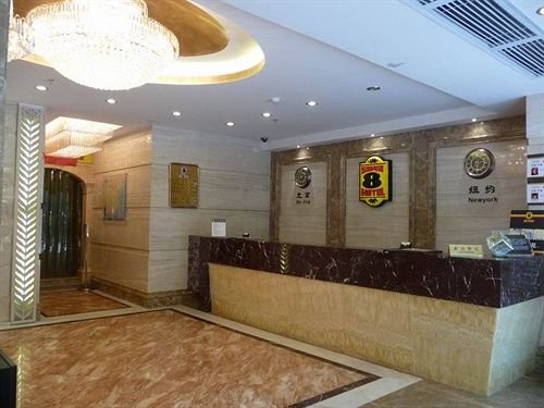 Super 8 Hotel Guangzhou Railway Station