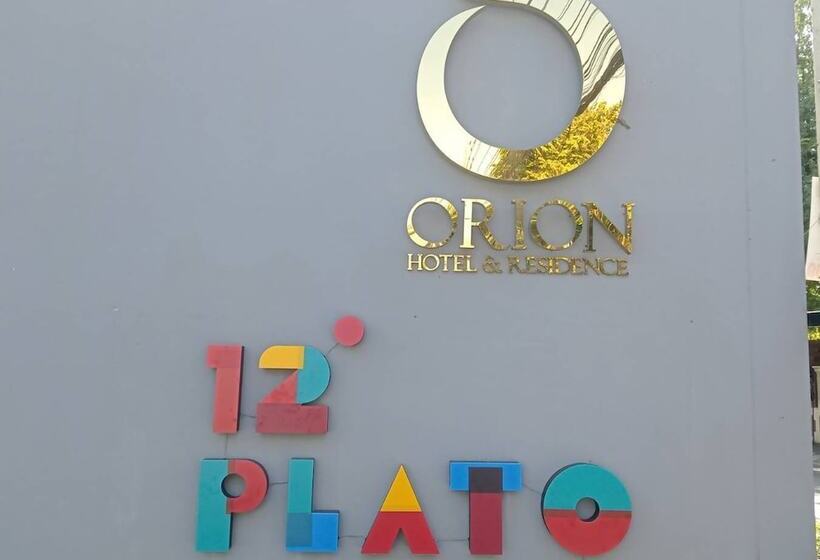 Orion Hotel & Residence Bangna