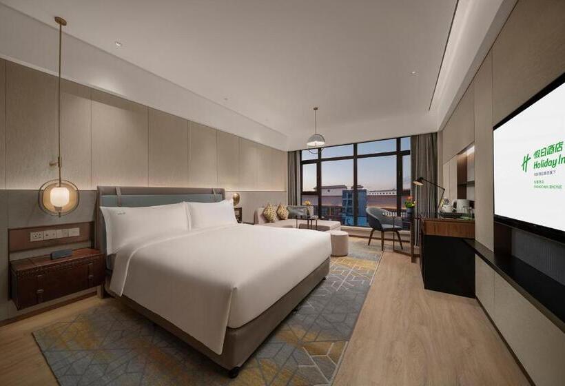 ホテル Holiday Inn Changchun Jingyue, An Ihg