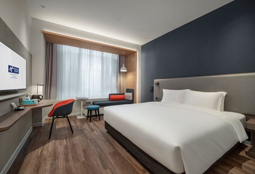 Отель Holiday Inn Changchun Jingyue, An Ihg