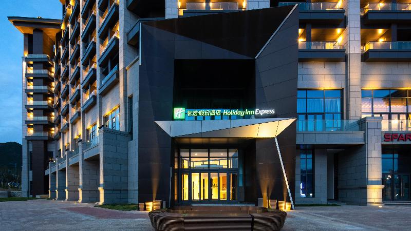 Отель Holiday Inn Express Chongli, An Ihg