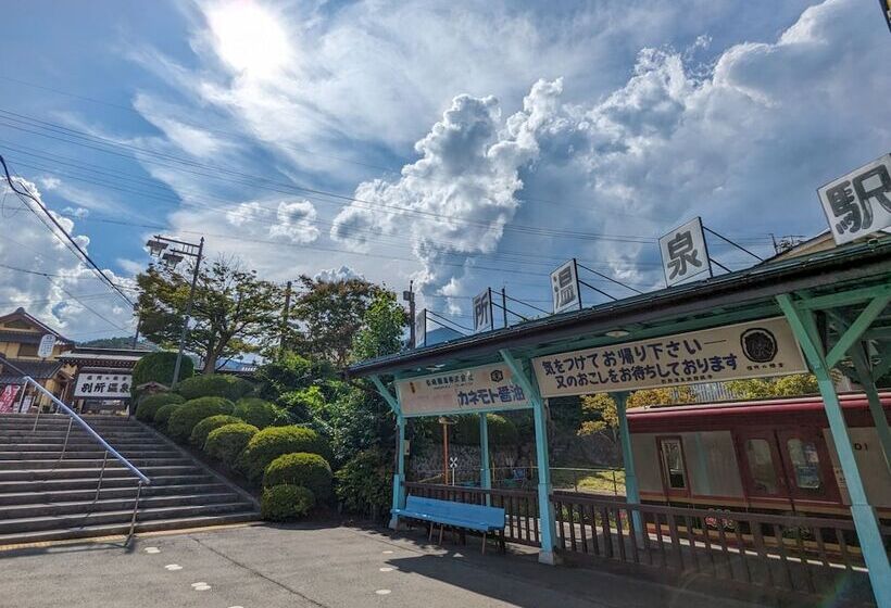 هتل Toyoko Inn Ueda Ekimae