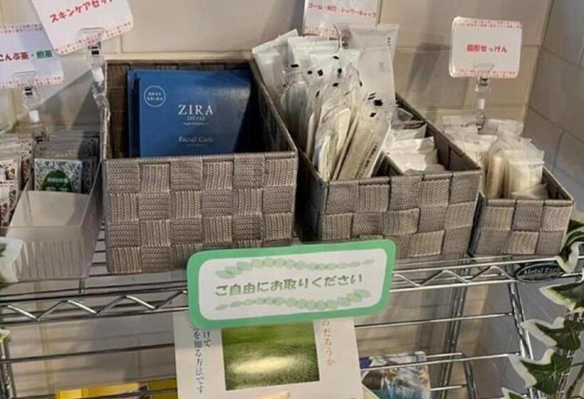 هتل Toyoko Inn Ueda Ekimae