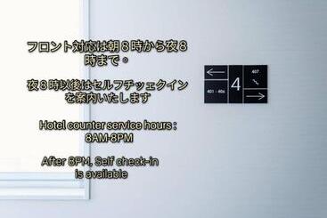 هتل Megu Fuji 2021 Vacation Stay 74533v