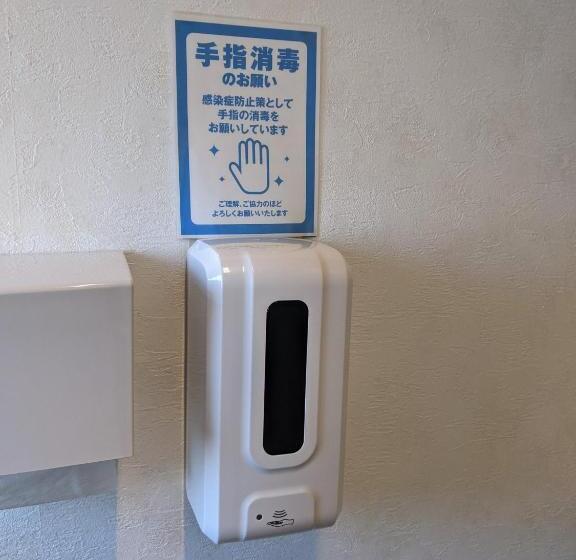 هتل Oyo Ryokan Hamanako No Yado Kosai  Vacation Stay 38825v