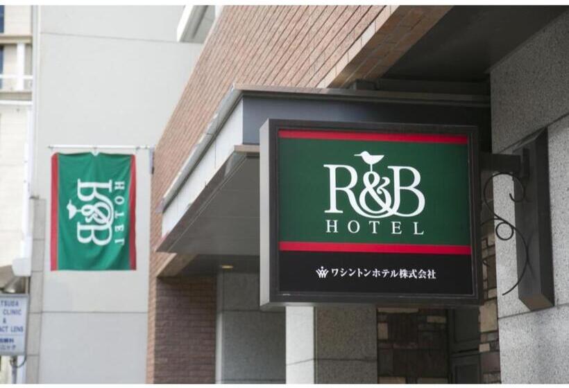 R&b Hotel Kobe Motomachi Vacation Stay 15387v
