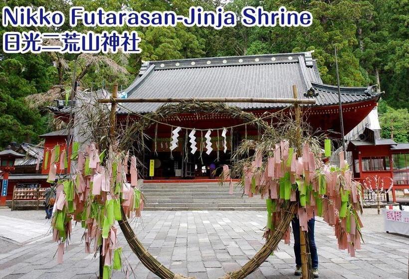 פנסיון Nikko Stay House Arai Vacation Stay 13830v