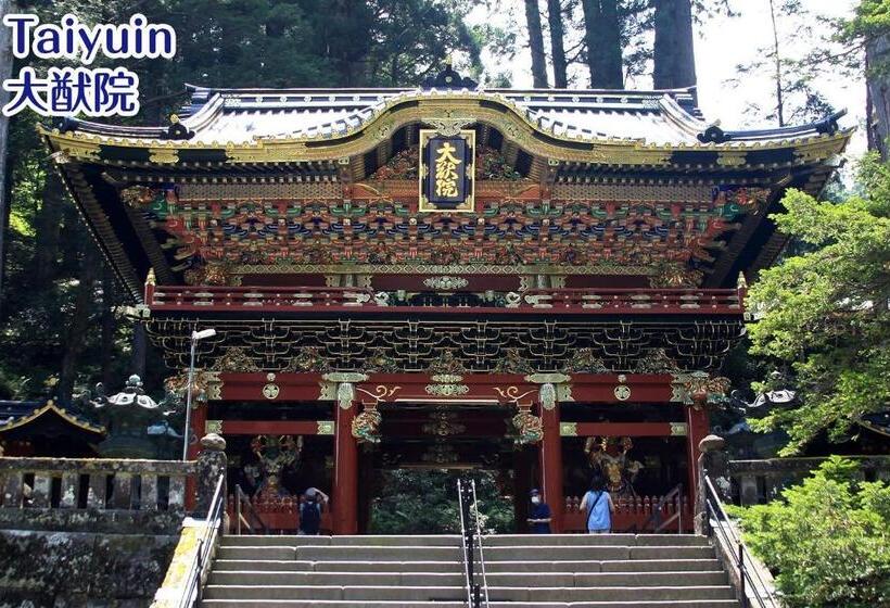 ペンション Nikko Stay House Arai   Vacation Stay 13830v