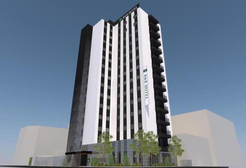 R&b Hotel Nagoya Ekimae   Vacation Stay 15181v