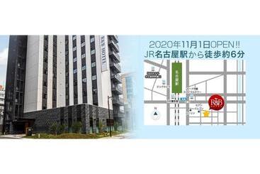 R&b Hotel Nagoya Ekimae Vacation Stay 38771v
