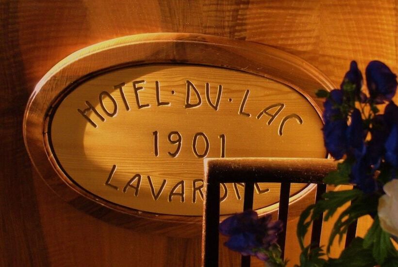 هتل Du Lac Parc & Residence