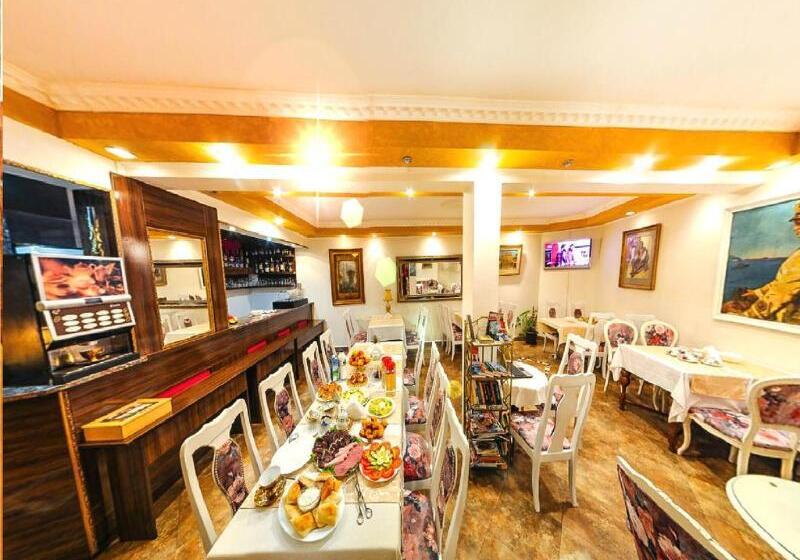 Fotos del hotel Herc Sarajevo:  4