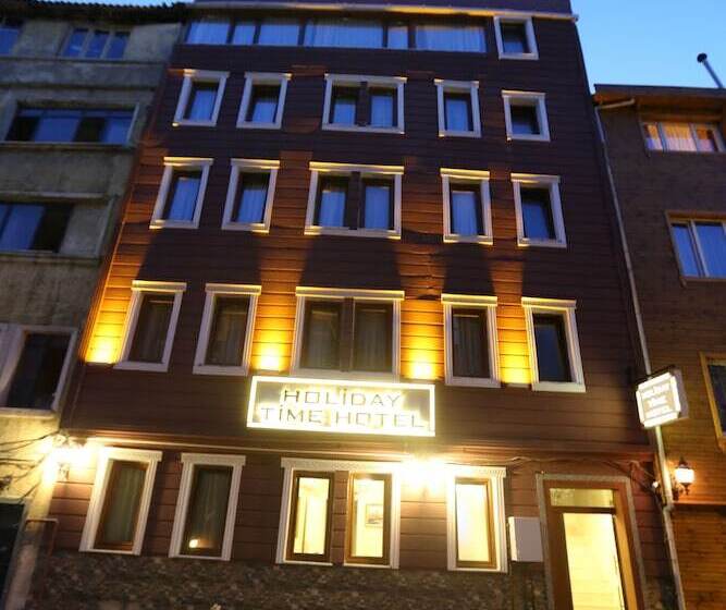 Fotos del hotel My Holiday Time:  9