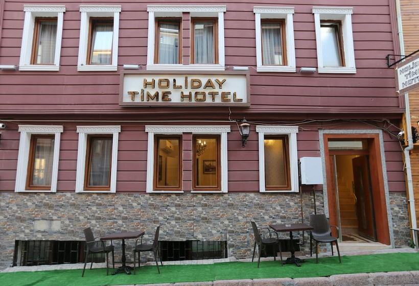 Fotos del hotel My Holiday Time:  28