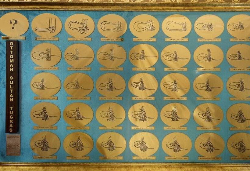 Fotos del hotel Sultan Tughra:  14