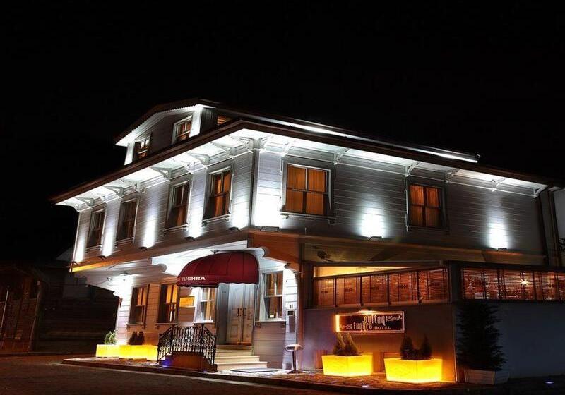 Fotos del hotel Sultan Tughra:  25