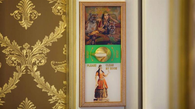 Fotos del hotel Sultan Tughra:  44