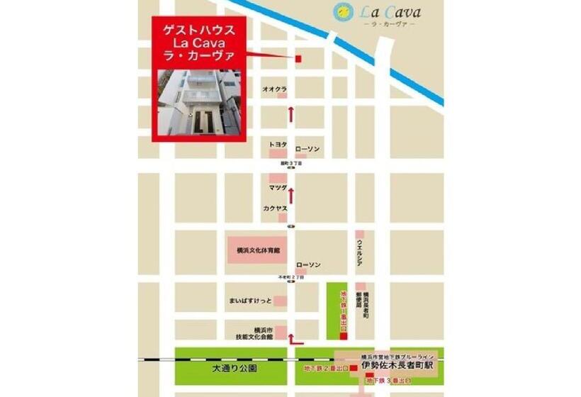 هتل Guesthouse La Cava Men S Single Room / Vacation Stay 21853