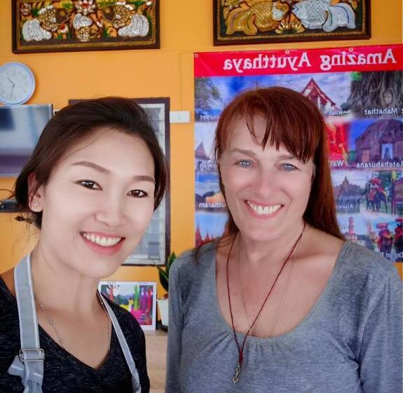 هتل Siri Guesthouse
