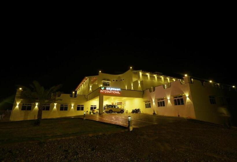 فندق Rajeswari International