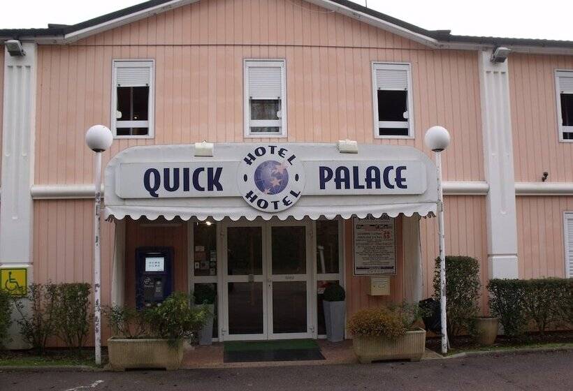 هتل Quick Palace Auxerre Monéteau