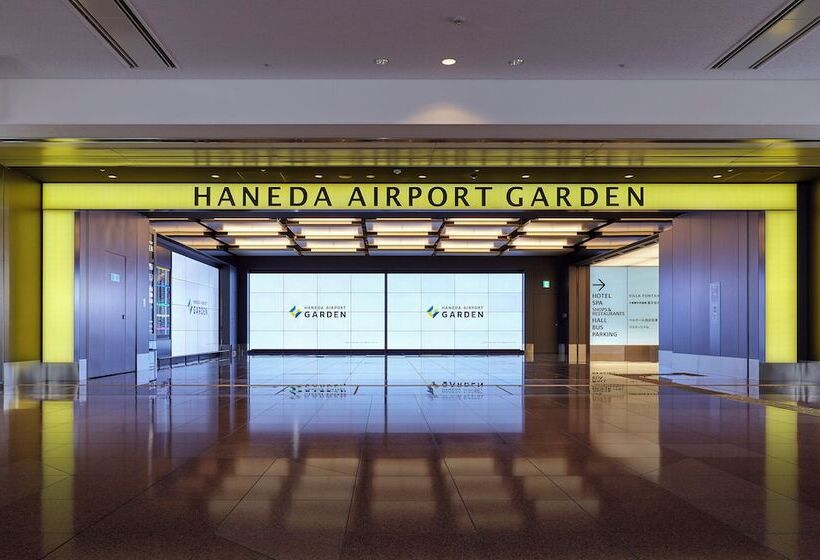 هتل Villa Fontaine Grand Haneda Airport